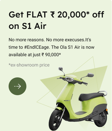 offer-ad